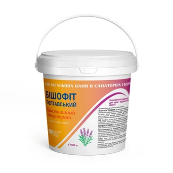 Кристаллический концентрат для ванн с эфирным маслом шалфея - Bisheffect 1000ml (1462733-34891706)