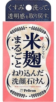 Очищающее мыло для лица на основе рисовых отрубей - Pelican Malted Rice 75g (1512775-35939349)