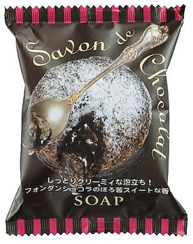 Мило з ароматом шоколадної помадки - Pelican Savon De Chocolat 80g (1315649-976975549-2)