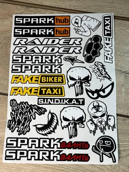 Наклейки SPARK мотопак ( на мотоцикл мопед скутер хаб hub валить стикерпак стікер спарк кросс ) Колір чорний