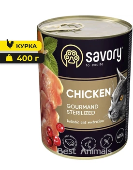 Вологий корм з куркою Savory Sterilised Chicken Сейворі консерва для стерилізованих котів 400 г (4820232631232)