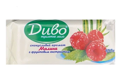 Туалетное мыло Диво Малина 100 гр
