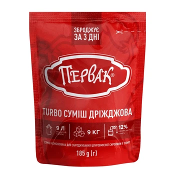 Турбо-дріжджі Первак на 40 л (185 г) 2 в 1