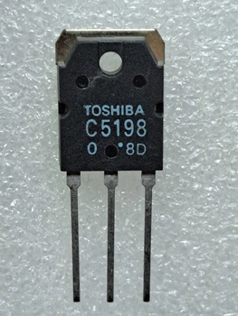 Транзистор биполярный 2SC5198 (ТБ0370)