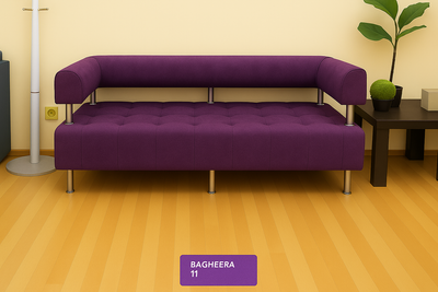 Диван офісний BNB IRIS 180 см фіолетовий багіра 11