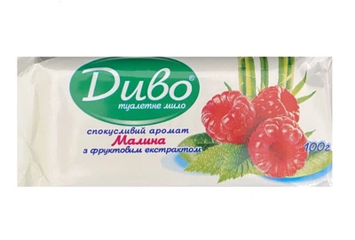 Туалетное мыло Диво Малина 100 гр