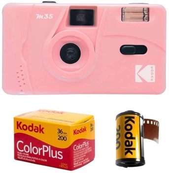 Плівковий фотоапарат Kodak M35 рожевий / плівка Kodak Color Plus