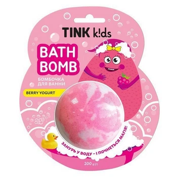 Бомбочка для ванны Tink kids Berry Yogurt, 200 г (289828)