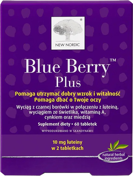 Дієтична добавка New Nordic Blue Berry Plus 60 таблеток (5021807487400)