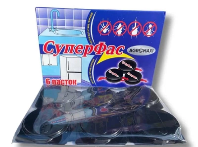 Інсектицид Супер Фас пастки від тарганів та мурах (6 шт)