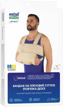 Бандаж на плечевой сустав MedTextile повязка Дезо L/XXL 1 шт (4820137291890)
