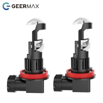 Світлодіодні лампи з лінзою Geermax ML-2 H11 6000K