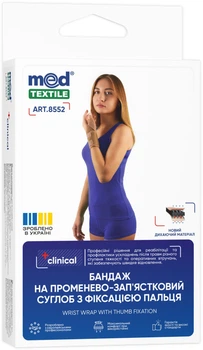 Бандаж на лучезапястный сустав MedTextile с фиксацией пальца S/M 1 шт (4820137292941)