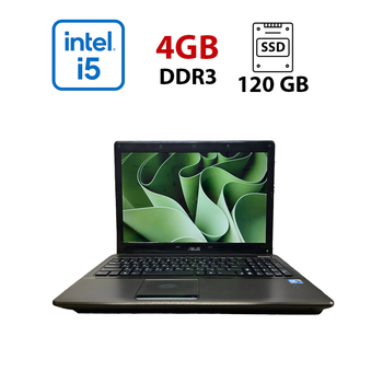 Ноутбук Б-класс Asus X52F / 15.6" (1366x768) TN / Intel Core i5-460M (2 (4) ядра по 2.53 - 2.8 GHz) / 4 GB DDR3 / 120 GB SSD / Intel HD Graphics / WebCam б/у