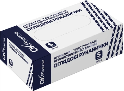 Рукавички оглядові нітрилові OK Pharma нестерильні текстуровані неопудрені Розмір S 100 шт (8159003)