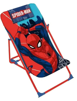 Розкладний шезлонг Arditex Людина-павук 43 x 66 x 61 см (8430957159490)