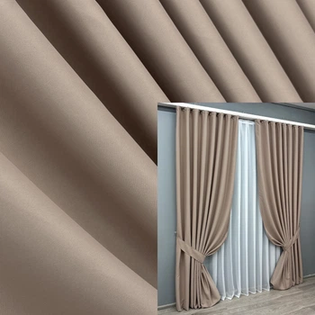 Комплект готовых штор VR-Textil Блэкаут Midnight № 1824ш Светлое какао 200х290 см 2 шт (32-149)