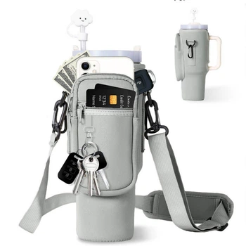 Сумка-чехол для термокружки Stanley Quencher 1,18 л с ремешком, защитный кейс для кружки, серого цвета KT7001304