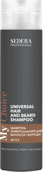 Шампунь универсальный для волос и бороды - Sedera Professional My Choise Universal Hair And Beard Shampoo 250ml (1549032-44433857)