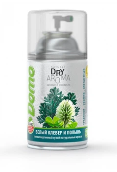 Баллончики очистители воздуха Dry Aroma natural "Белый клевер и полынь» Xado XD10204