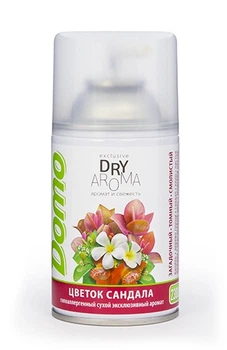 Балончики очищувачі повітря Dry Aroma natural "Квітка сандалу" Xado XD10218