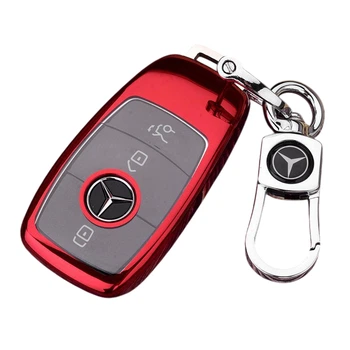 Чохол ключа Mercedes-Benz червоний+металевий пряжка