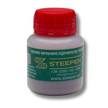Кров штучна Steepen для тренувальних імітаторів кровотечі