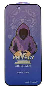 Защитное стекло Privacy MTB для Apple iPhone Air антишпион black