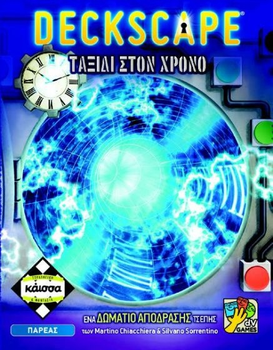 Додаток до настільної гри Kaissa Deckscape: Podróż W Czasie (грецька версія) KA114558 (5205444114558)
