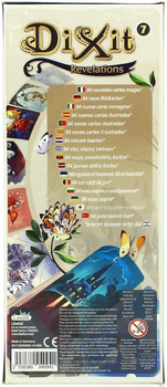 Додаток до настільної гри Libellud Dixit 7 - Revelations (грецька версія) KA112175 (3558380086062)