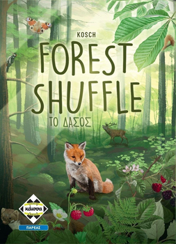 Настільна гра Kaissa Forest Shuffle - Ліс (грецька версія) KA115055 (3558380122920)
