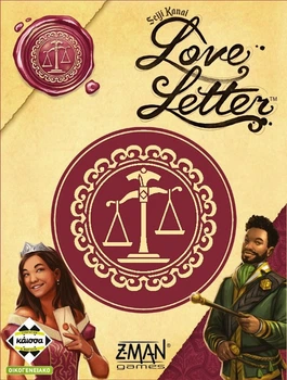 Настільна гра Kaissa Love Letter (грецька версія) KA115466 (841333134495)