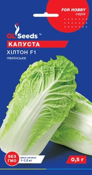 Семена Капуста пекинская Хилтон F1 0,5 г GL Seeds