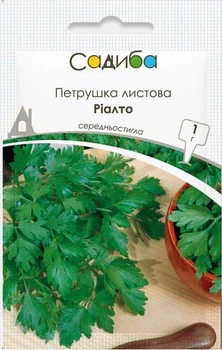 Семена Петрушка листовая Риалто 1 г Садыба