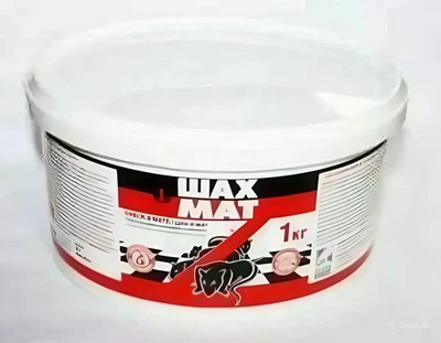 Роденцид від мишей та щурів Шах і Мат 600грам O.L.KAR. (Шторм)