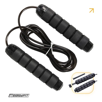 Скакалка с утяжелителем EasyFit