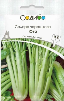 Семена Сельдерей черешковый Юта 0,5 г Садыба