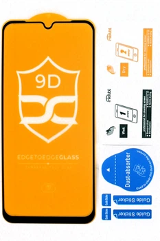 Защитное стекло для Samsung A25 5G (A256) 9D
