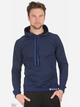 Худи мужское European Standart 762-140-AZ 2XL Синее (5000000008483)