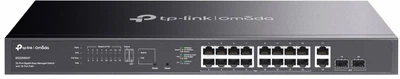 Коммутатор TP-LINK Omada ES220GMP