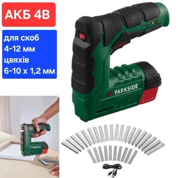 Аккумуляторный степлер 4В Parkside PAT 4 D6 нейлер гвозди скобы