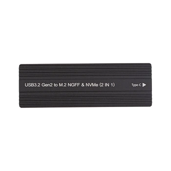 Кишеня зовнішня PowerPlant SSD Premium M.2 PCIe NGFF/NVMe USB3.2 (HC380510)