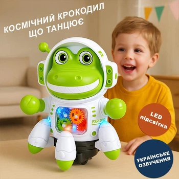 Интерактивный робот с украинской озвучкой, LED-подсветкой, 2 песнями, подвижными элементами Green