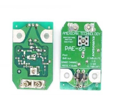 Усилитель антенный для антенны Т2 Elconn PAE 65
