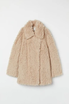 Кожушок жіночий H&M 200630-4 XS(160/80) бежевий (2006300002)