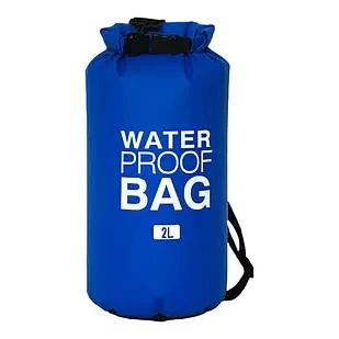 Водонепроницаемый гермомешок туристический Waterproof Bag 2 л