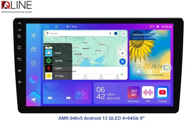 Автомагнітола QLine AMR-946v5 Android 13 QLED 4+64Gb 9"