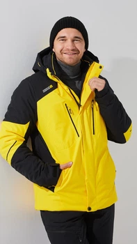 Куртка однотонная мужская High MH85166 M Желтый shop (2000999194580)
