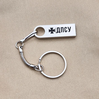 Флешка USB LazerTAC с индивидуальной гравировкой Брелок Накопитель 64 GB (143101)