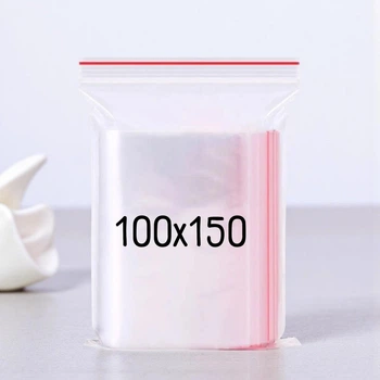 Пакеты с струнным замком зип-лок 100x150 мм 100 шт (10-15 zip)